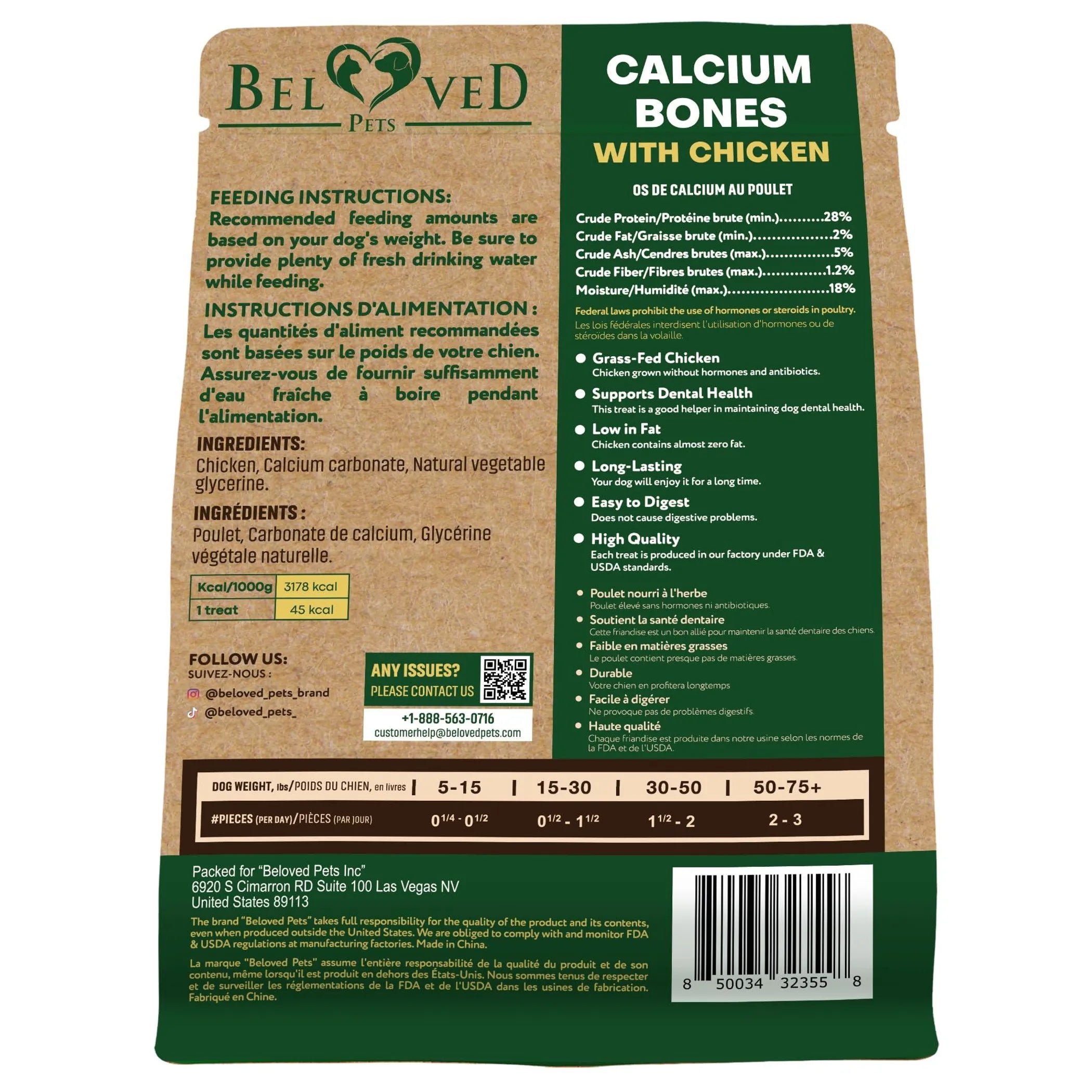 Dog Calcium Bones Wrapped Chicken & Rawhide Free Chew Treats